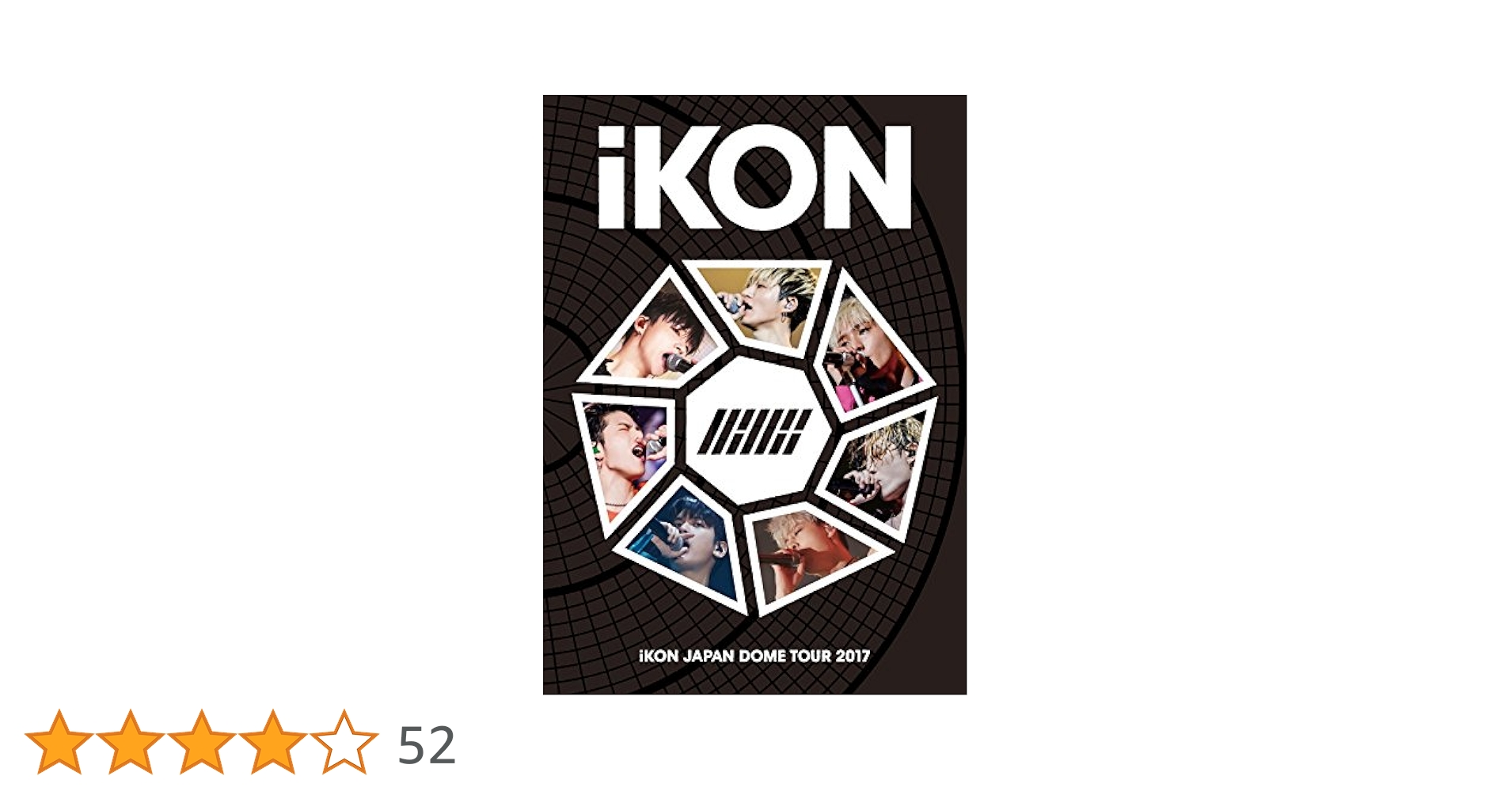 Amazon.co.jp: iKON JAPAN DOME TOUR 2017(Blu-ray)(スマプラ